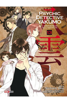 Psychic detective yakumo t.13