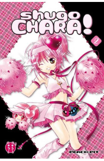 Shugo chara ! tome 2