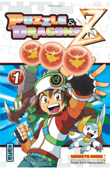 Puzzle et dragons z tome 1