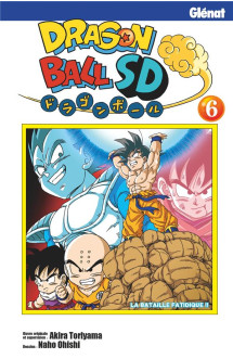 Dragon ball sd - tome 06