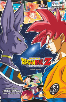 Dragon ball z : battle of gods