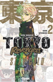 Tokyo revengers - side stories - tome 02