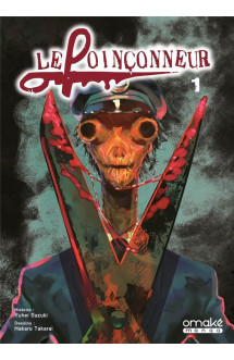 Le poinçonneur - tome 1 (vf)