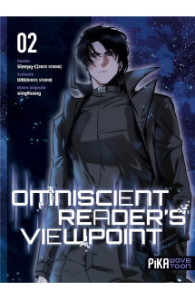 Omniscient reader's viewpoint t02