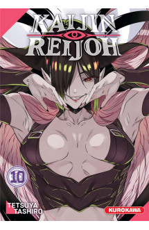 Kaijin reijoh - tome 10