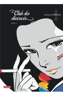 Le club des divorcés - tome 1