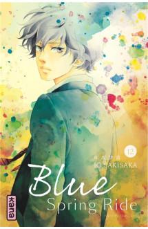 Blue spring ride - tome 12