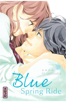 Blue spring ride - tome 13