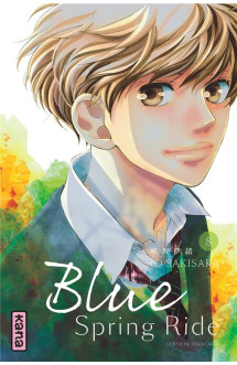 Blue spring ride - tome 8