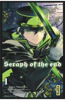 Seraph of the end - tome 1