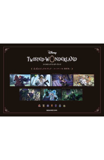 Disney twisted wonderland - official visual book & artworks 1 (artbook vo japonais)