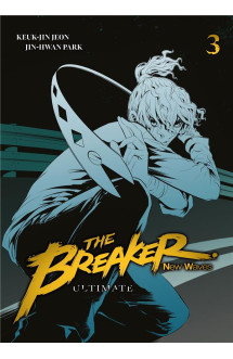 The breaker : new waves