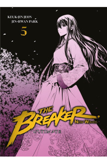 The breaker : new waves