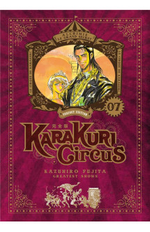 Karakuri circus