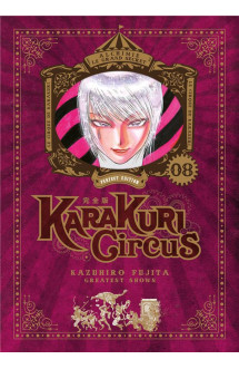 Karakuri circus