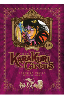 Karakuri circus