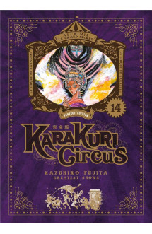 Karakuri circus