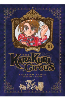 Karakuri circus