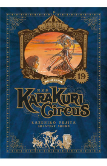 Karakuri circus