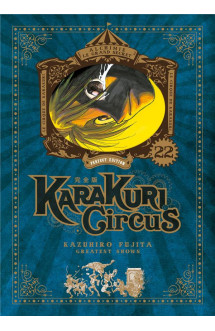 Karakuri circus