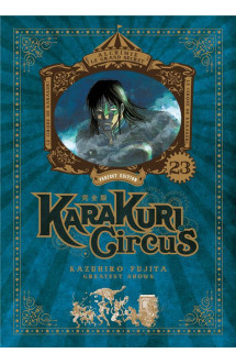 Karakuri circus