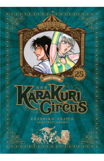 Karakuri circus