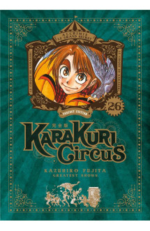 Karakuri circus