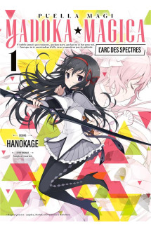 Puella magi madoka magica : l'arc des spectres