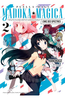 Puella magi madoka magica : l'arc des spectres