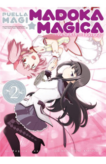 Puella magi madoka magica : la revanche de homura