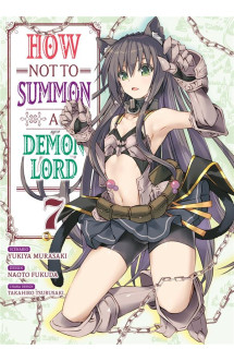 How not to summon a demon lord