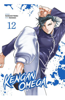 Kengan omega - tome 12