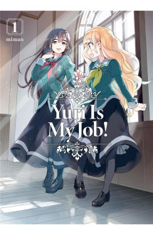 Yuri is my job!