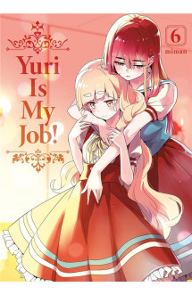 Yuri is my job!