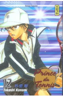 Prince du tennis - tome 12