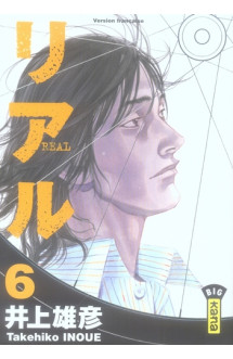 Real - tome 6