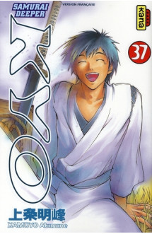 Samurai deeper kyo - tome 37