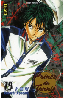 Prince du tennis - tome 19