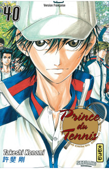 Prince du tennis - tome 40