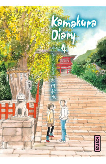 Kamakura diary - tome 4