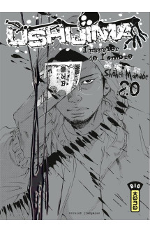 Ushijima, l'usurier de l'ombre - tome 20