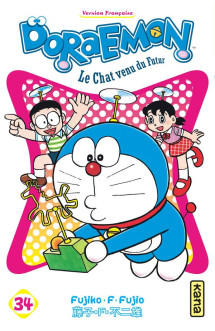 Doraemon - tome 34