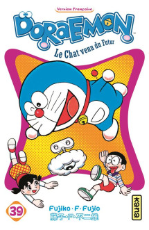 Doraemon - tome 39