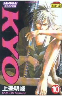 Samurai deeper kyo - tome 10