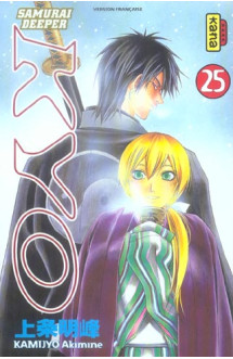 Samurai deeper kyo - tome 25