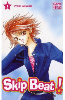 Skip beat !