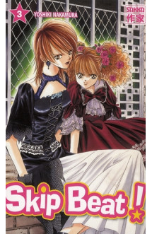 Skip beat !