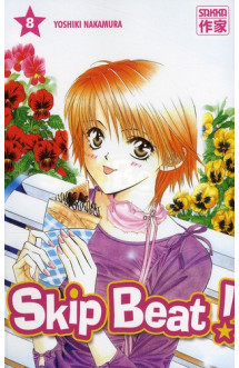 Skip beat !