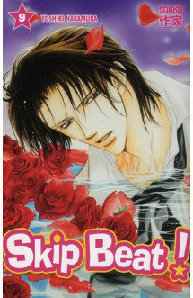 Skip beat !