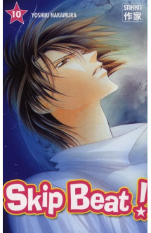 Skip beat !